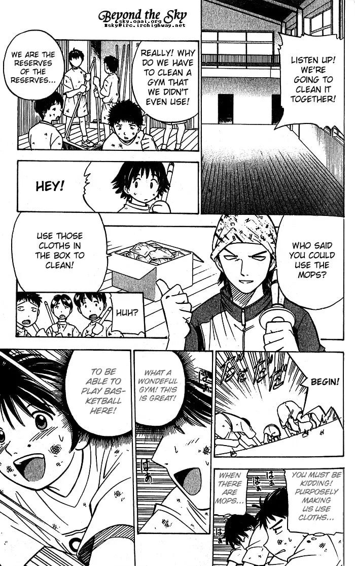 Fight no Akatsuki Chapter 2 page 4 - 