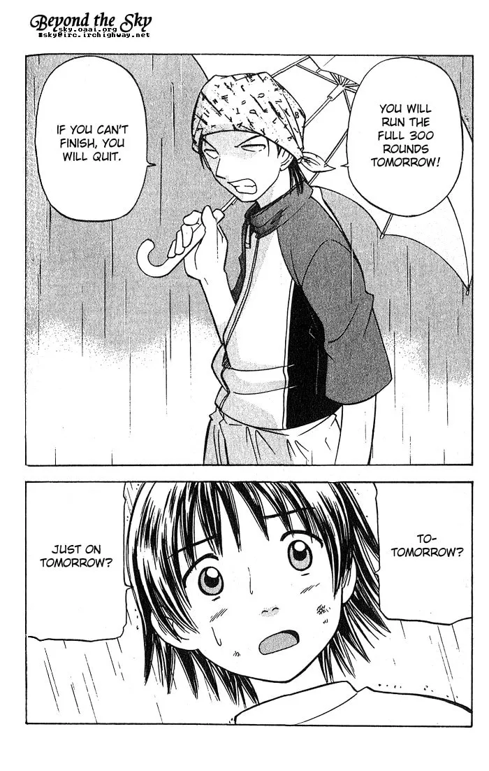 Fight no Akatsuki Chapter 2 page 31 - 