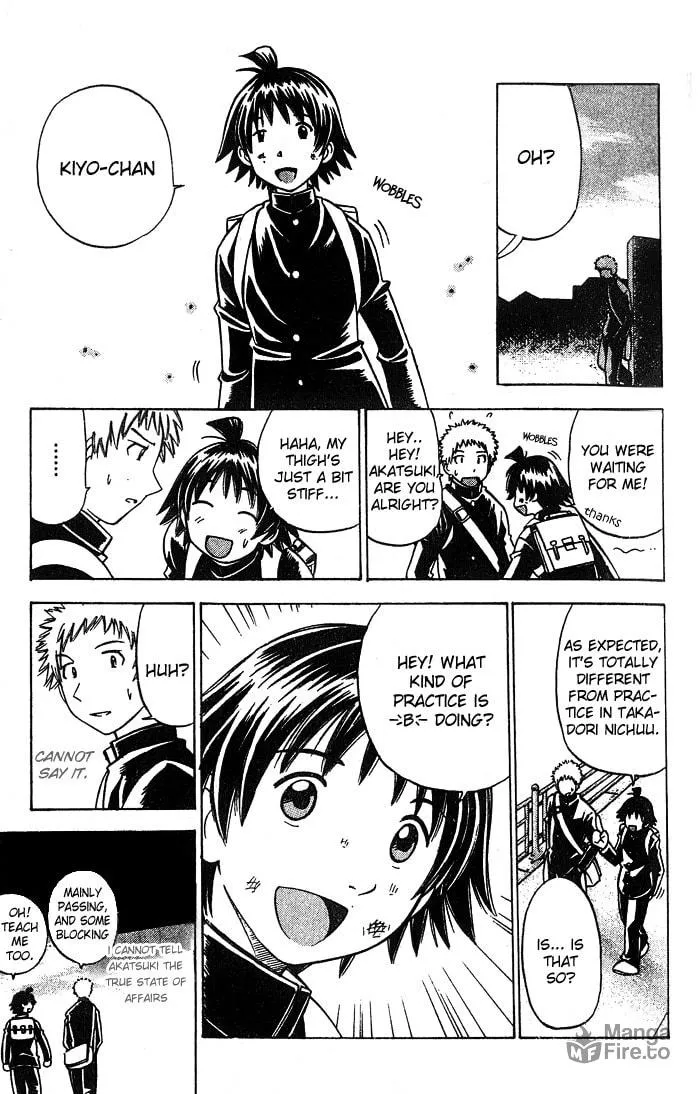 Fight no Akatsuki Chapter 2 page 6 - 