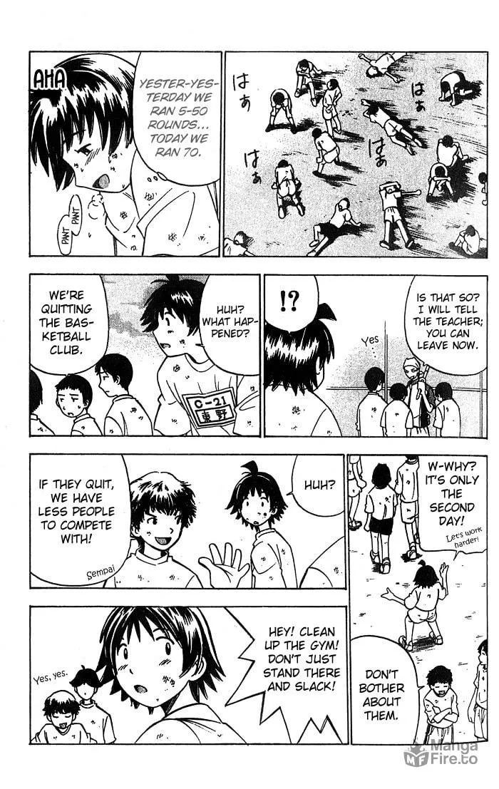 Fight no Akatsuki Chapter 2 page 10 - 