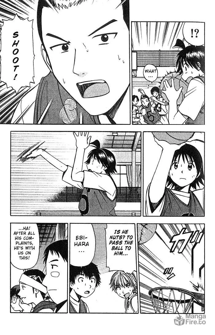 Fight no Akatsuki Chapter 20 page 12 - 