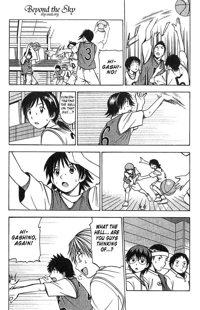 Fight no Akatsuki Chapter 20 page 13 - 