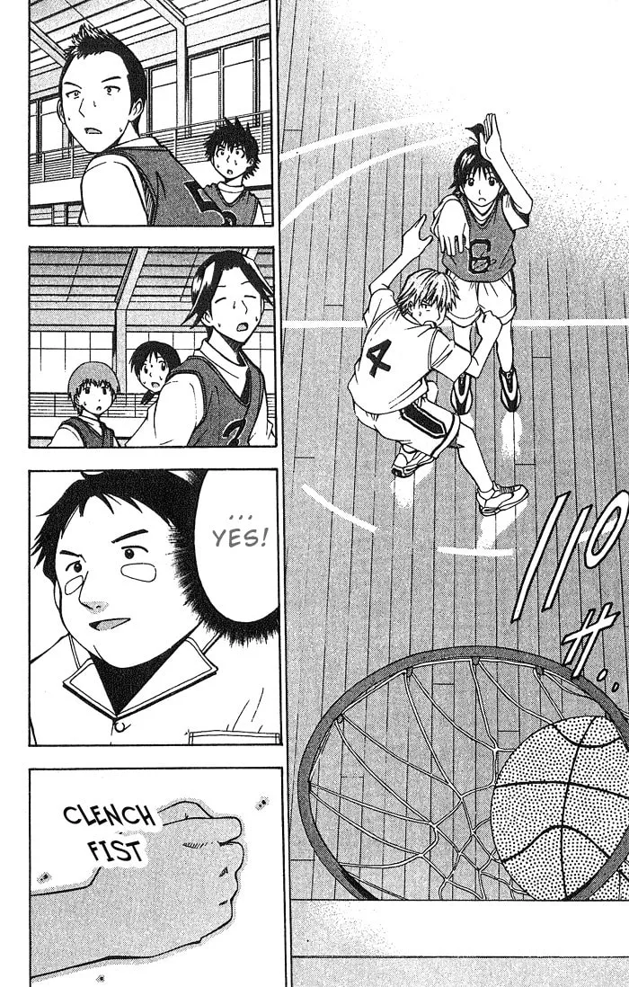 Fight no Akatsuki Chapter 20 page 17 - 