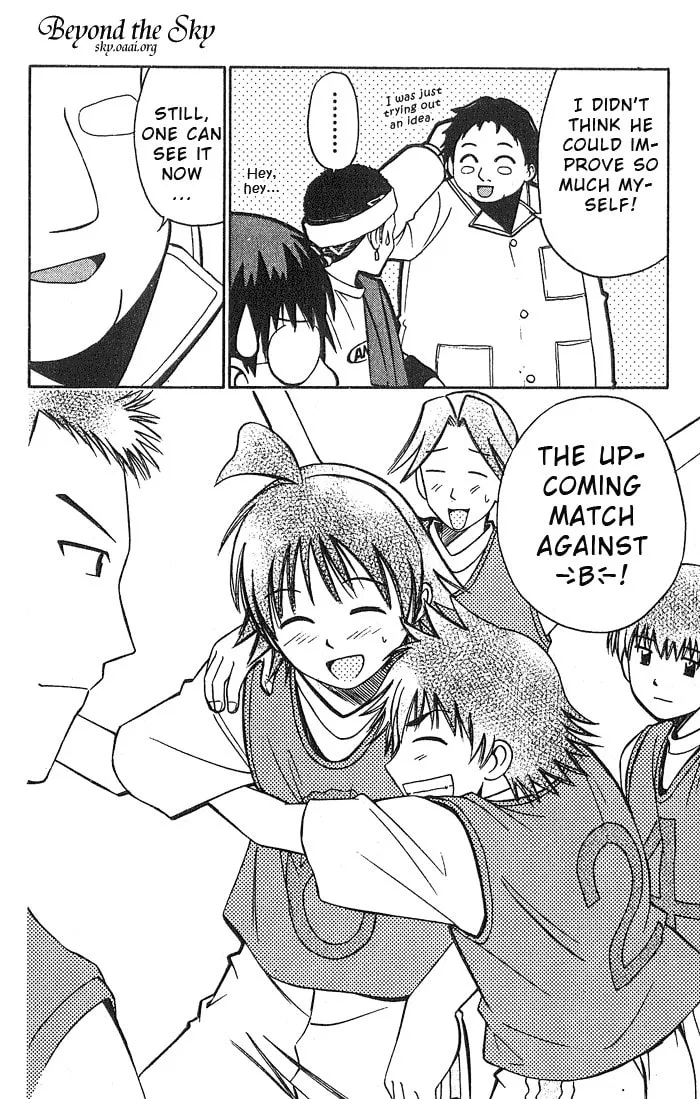 Fight no Akatsuki Chapter 20 page 19 - 