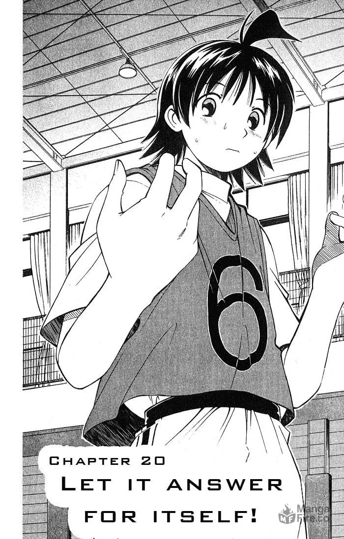 Fight no Akatsuki Chapter 20 page 3 - 