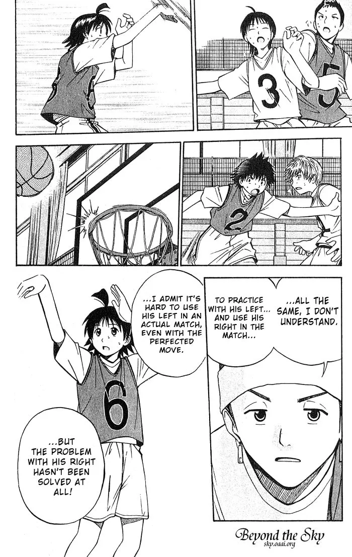 Fight no Akatsuki Chapter 20 page 7 - 