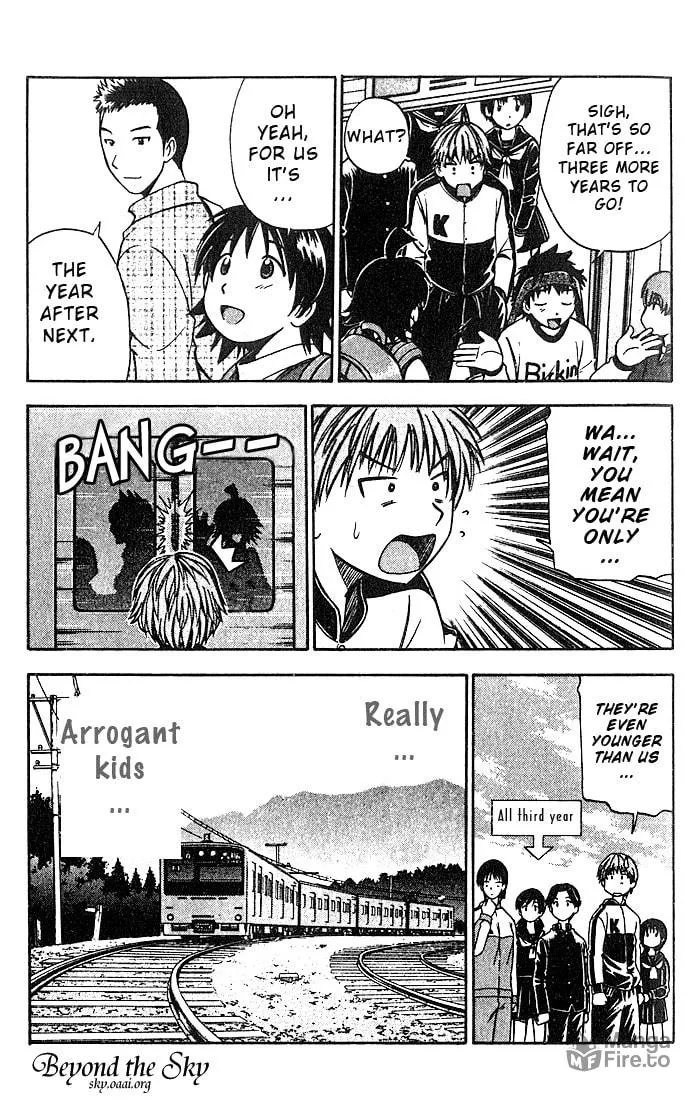 Fight no Akatsuki Chapter 21 page 12 - 
