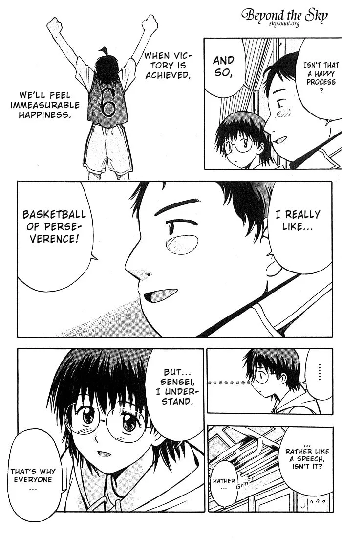 Fight no Akatsuki Chapter 21 page 17 - 