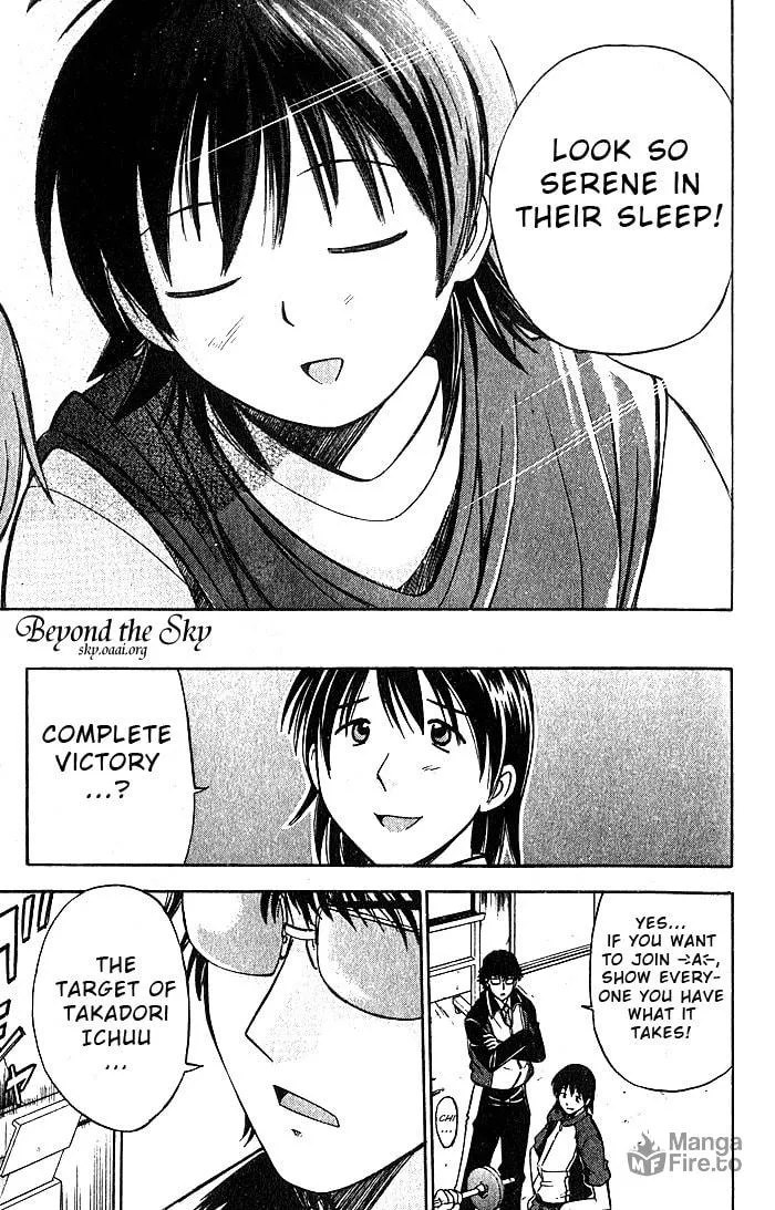Fight no Akatsuki Chapter 21 page 18 - 