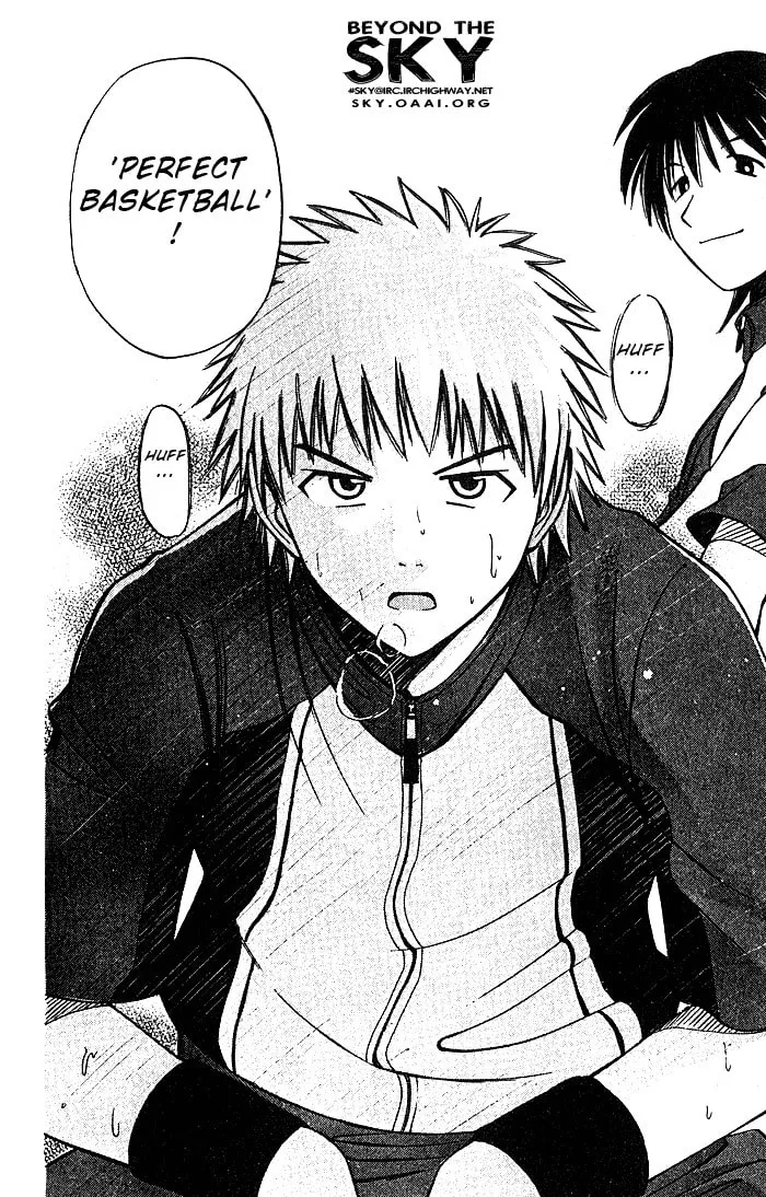 Fight no Akatsuki Chapter 21 page 19 - 
