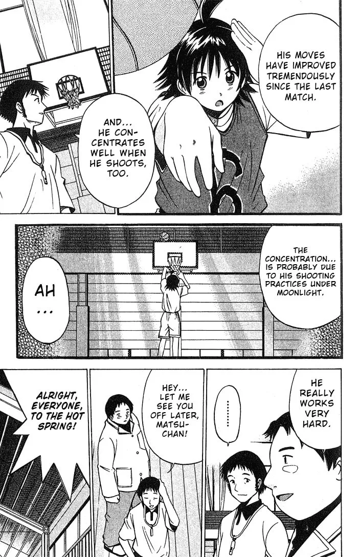Fight no Akatsuki Chapter 21 page 4 - 