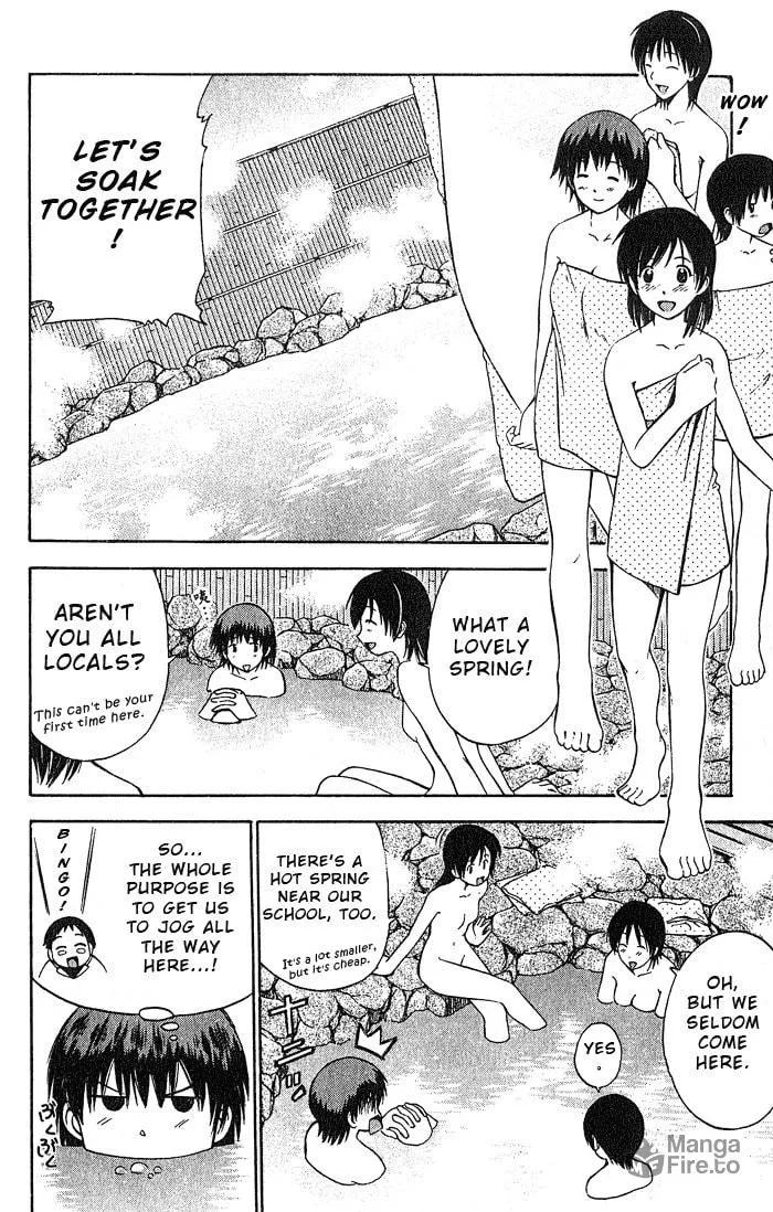 Fight no Akatsuki Chapter 21 page 5 - 