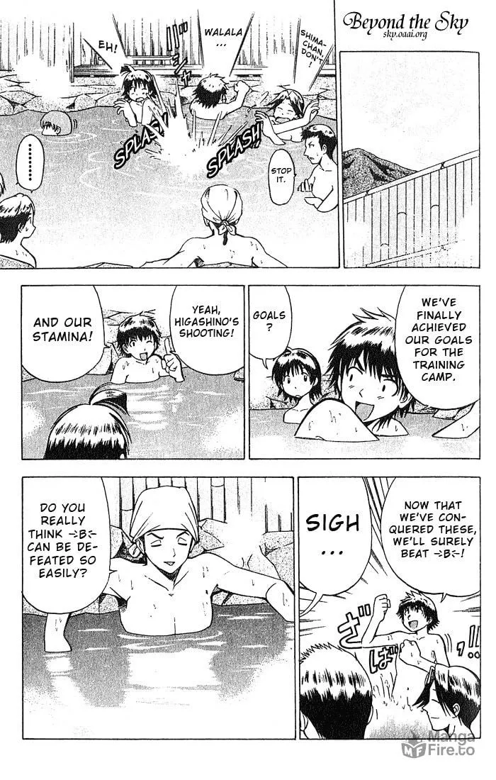 Fight no Akatsuki Chapter 21 page 6 - 