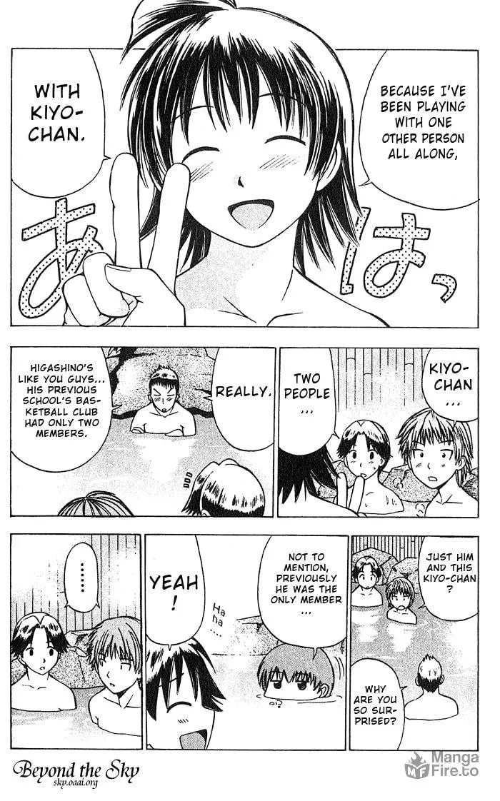 Fight no Akatsuki Chapter 21 page 9 - 