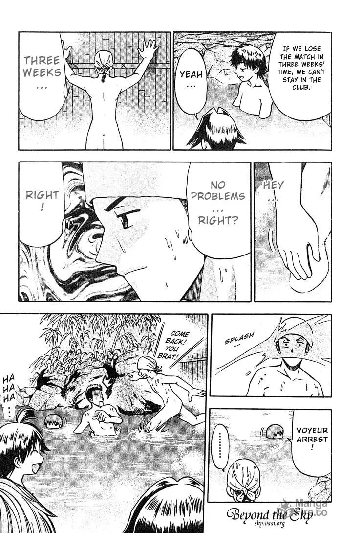 Fight no Akatsuki Chapter 21 page 10 - 