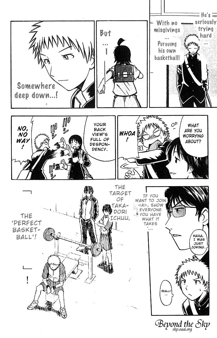 Fight no Akatsuki Chapter 22 page 11 - 