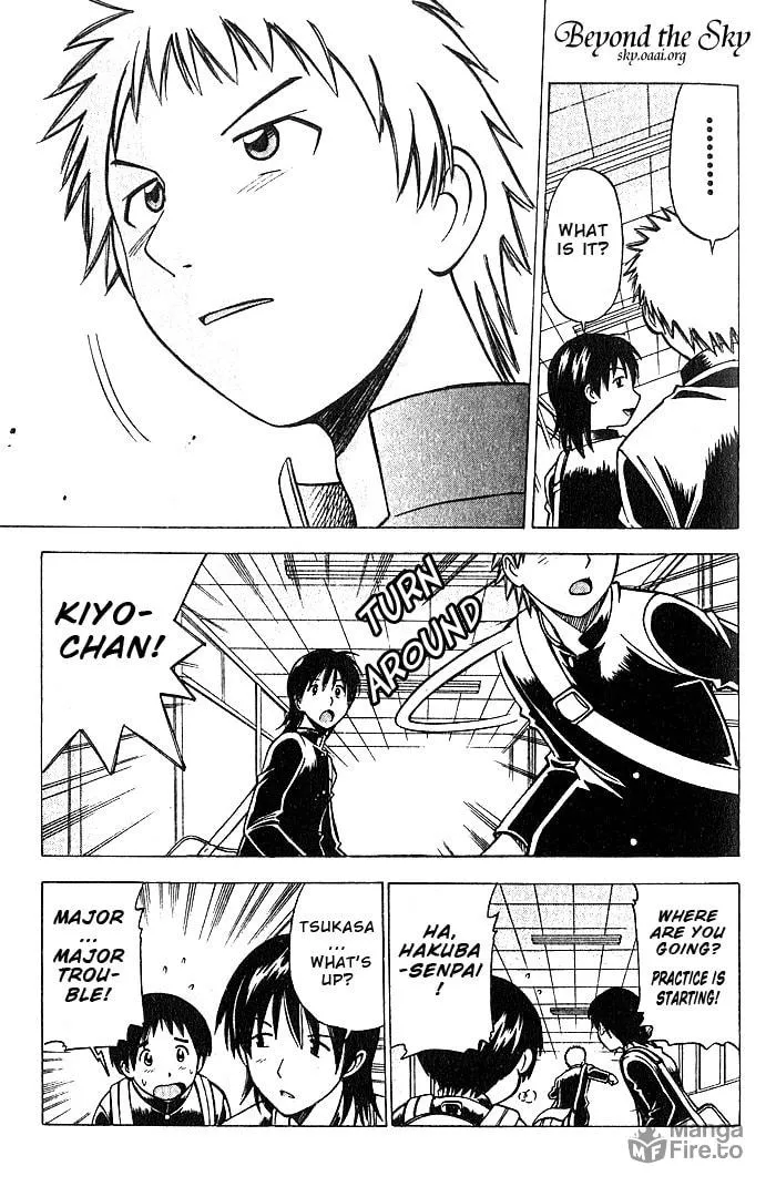 Fight no Akatsuki Chapter 22 page 12 - 