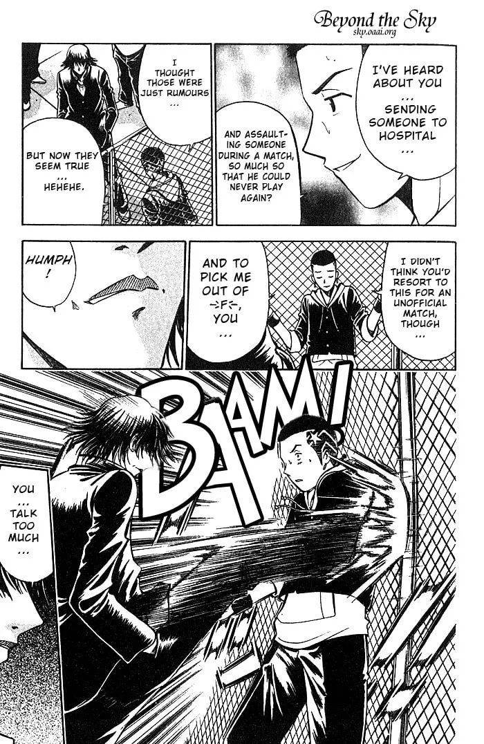 Fight no Akatsuki Chapter 22 page 14 - 