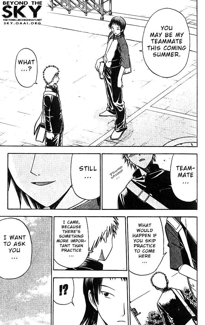 Fight no Akatsuki Chapter 22 page 18 - 