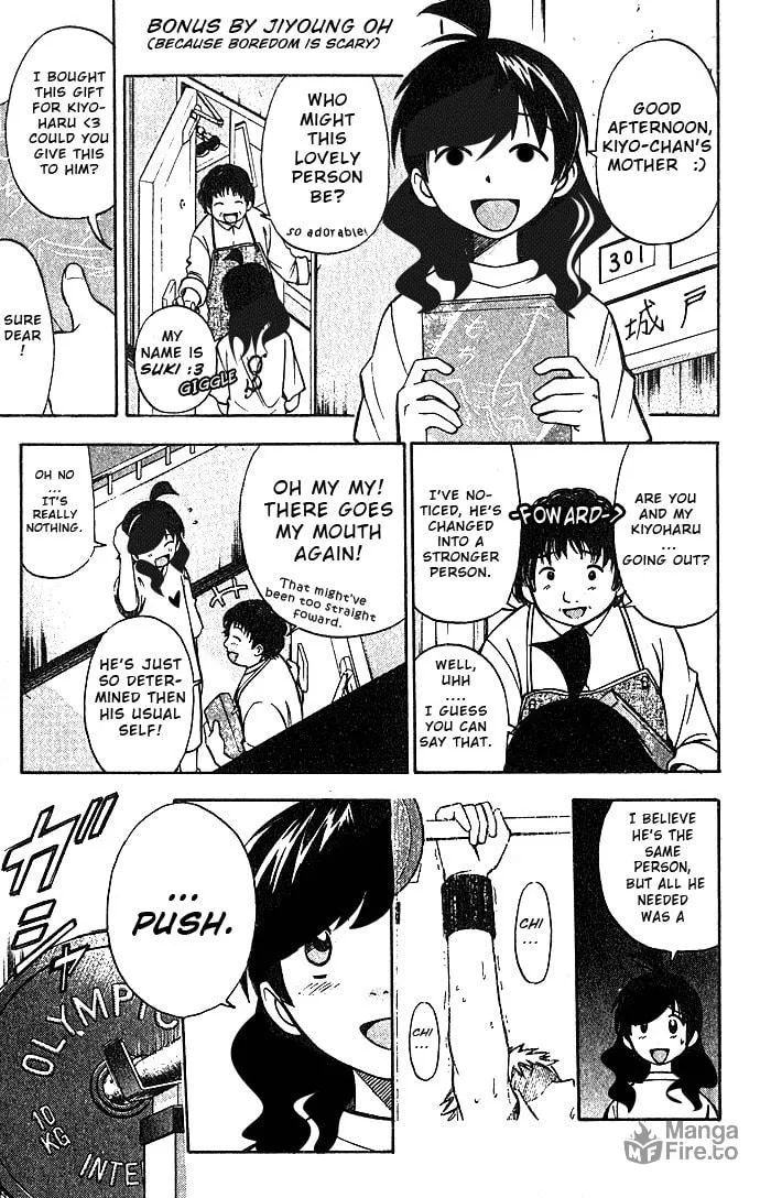 Fight no Akatsuki Chapter 22 page 20 - 