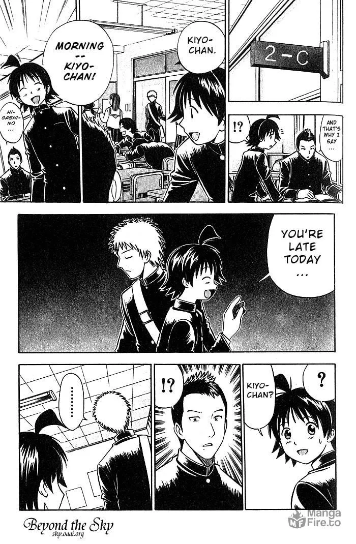 Fight no Akatsuki Chapter 22 page 6 - 