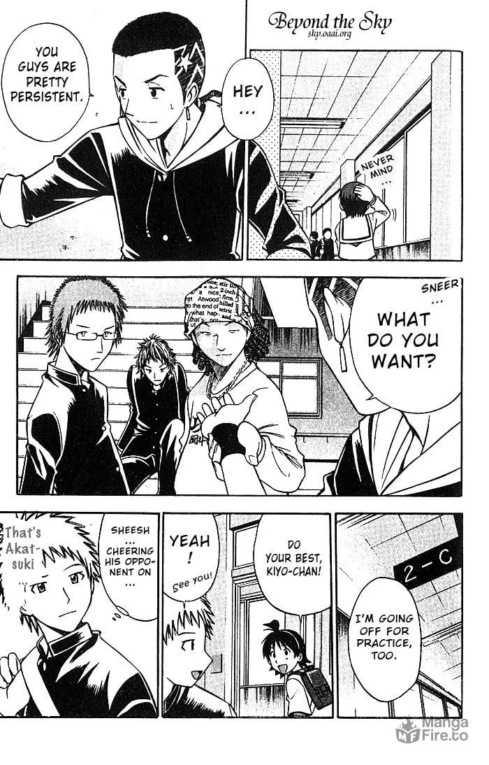 Fight no Akatsuki Chapter 22 page 10 - 