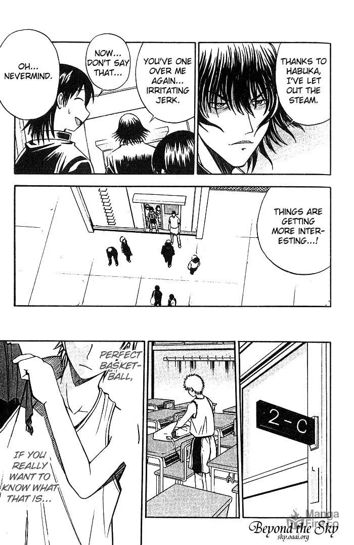 Fight no Akatsuki Chapter 23 page 12 - 