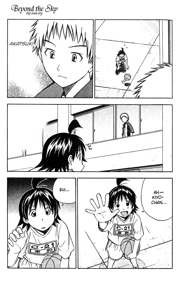 Fight no Akatsuki Chapter 23 page 14 - 