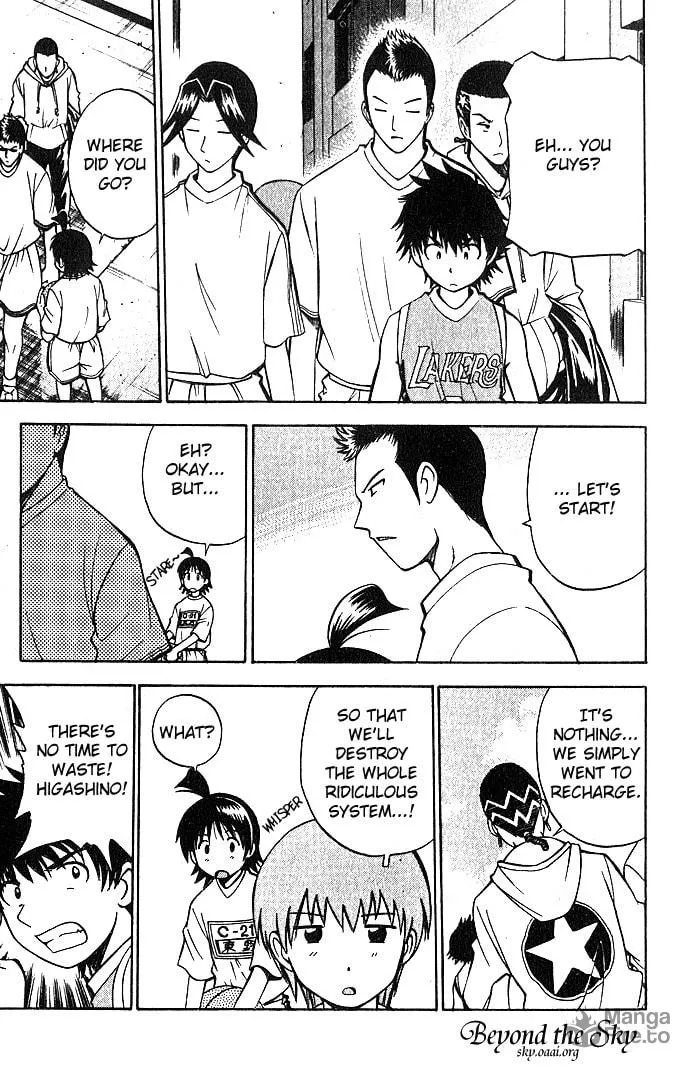 Fight no Akatsuki Chapter 23 page 18 - 