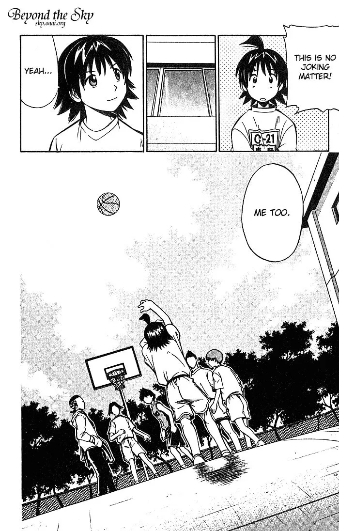 Fight no Akatsuki Chapter 23 page 19 - 