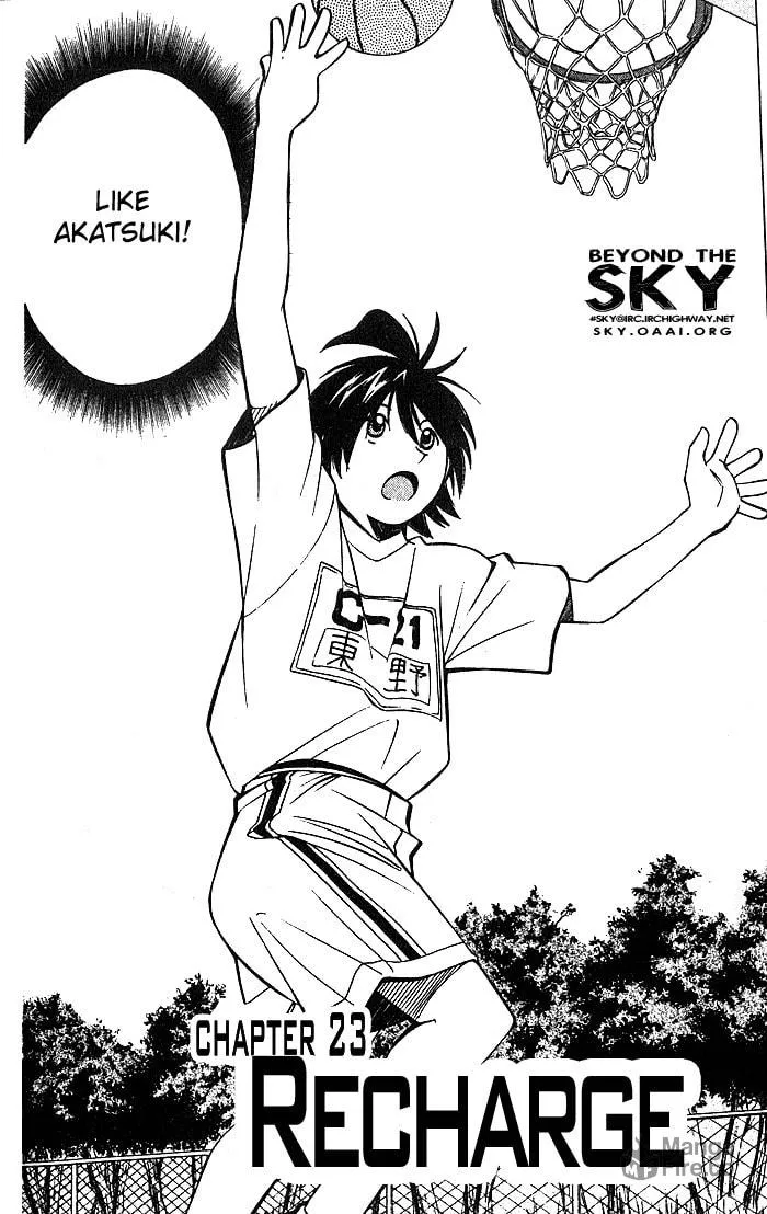 Fight no Akatsuki Chapter 23 page 3 - 