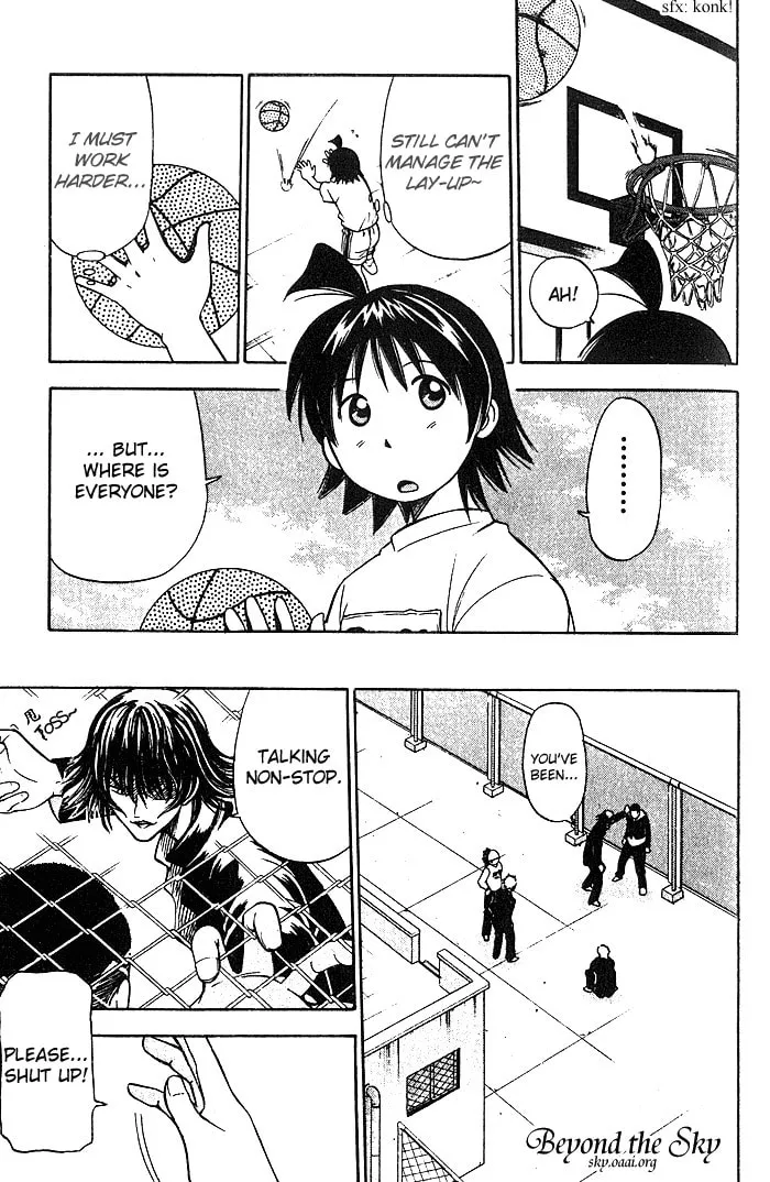 Fight no Akatsuki Chapter 23 page 4 - 