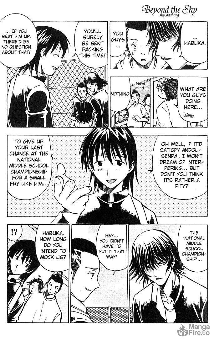 Fight no Akatsuki Chapter 23 page 6 - 