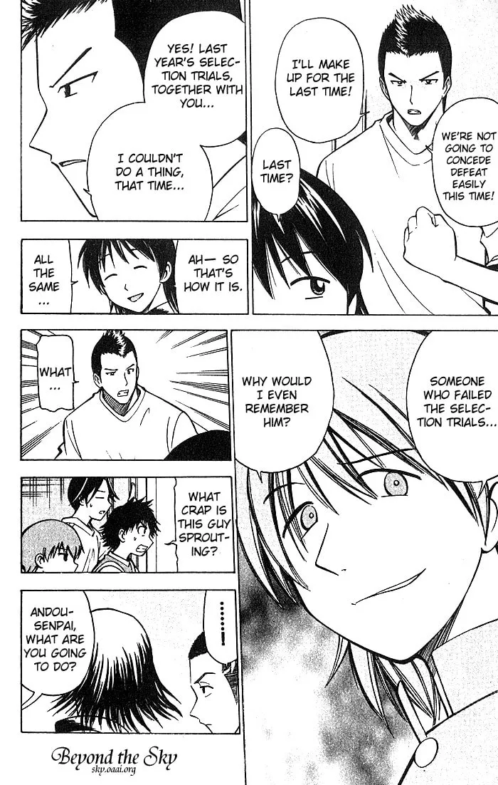 Fight no Akatsuki Chapter 23 page 7 - 