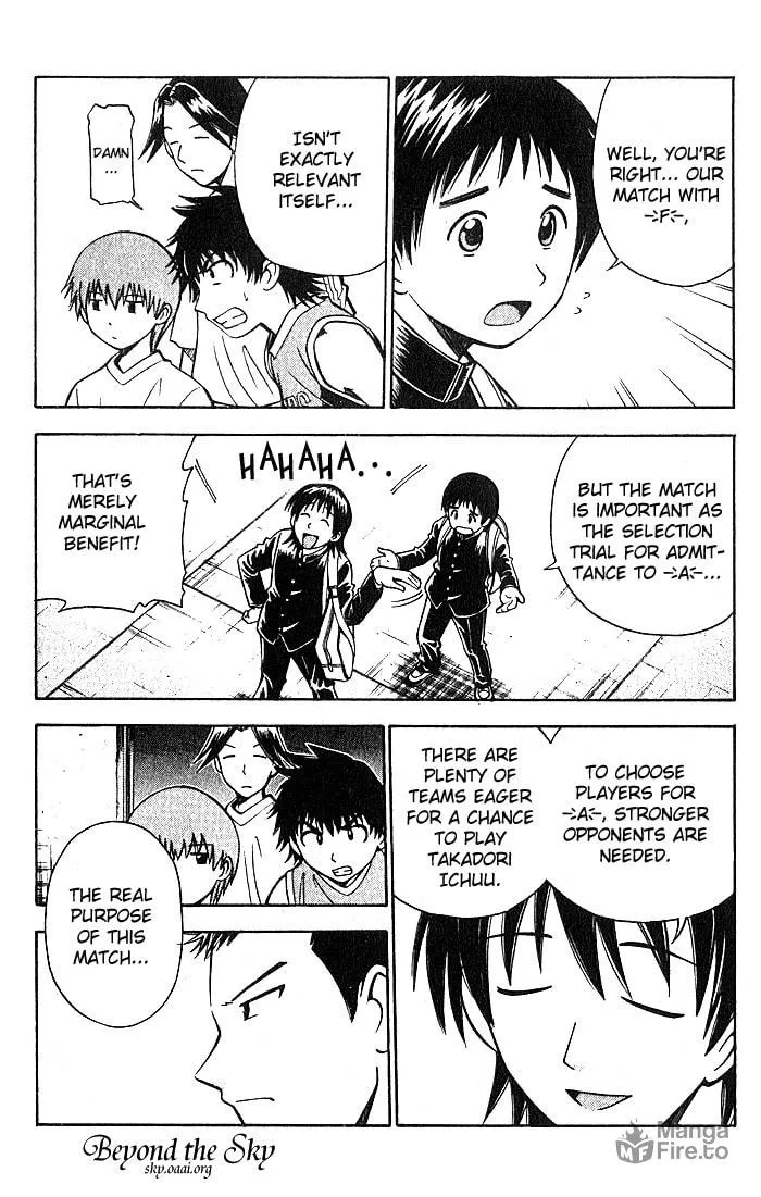 Fight no Akatsuki Chapter 23 page 9 - 