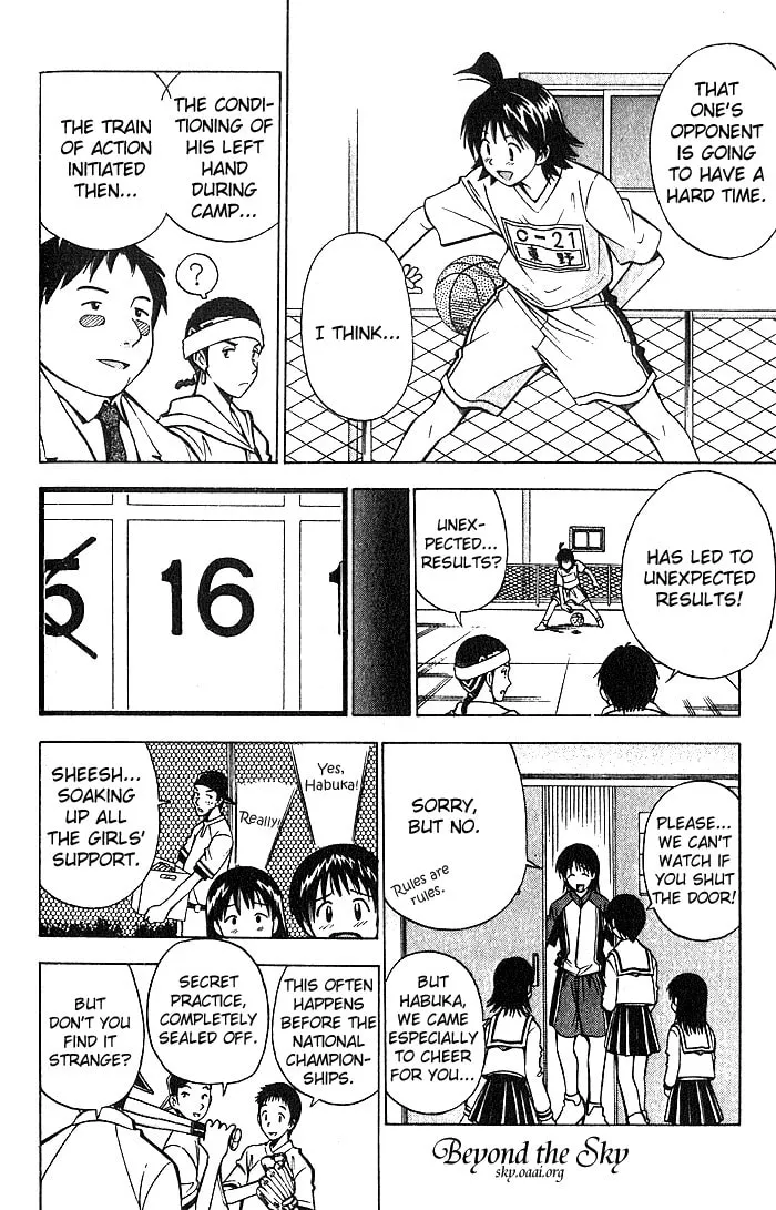 Fight no Akatsuki Chapter 24 page 11 - 