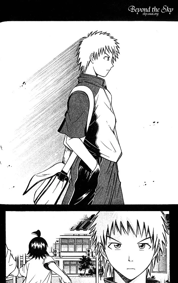 Fight no Akatsuki Chapter 24 page 17 - 