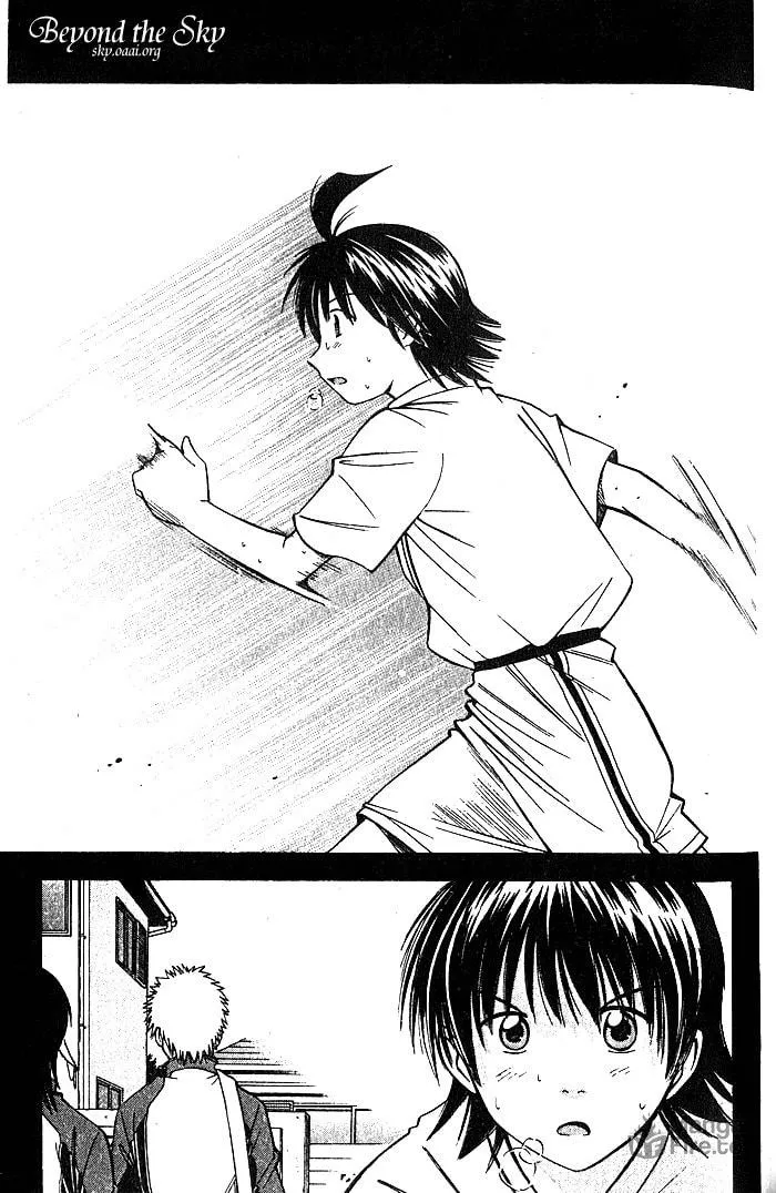 Fight no Akatsuki Chapter 24 page 18 - 