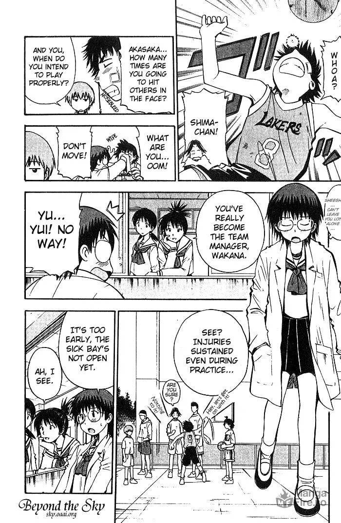 Fight no Akatsuki Chapter 24 page 5 - 