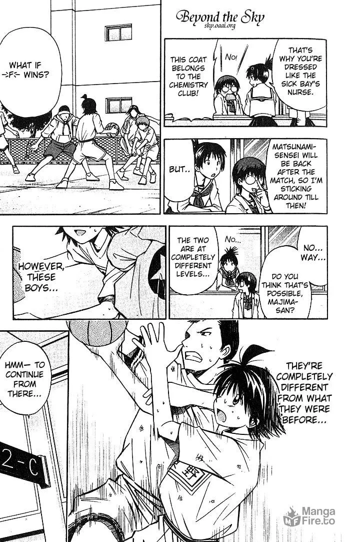 Fight no Akatsuki Chapter 24 page 6 - 