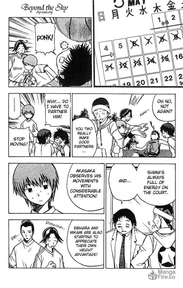 Fight no Akatsuki Chapter 24 page 9 - 