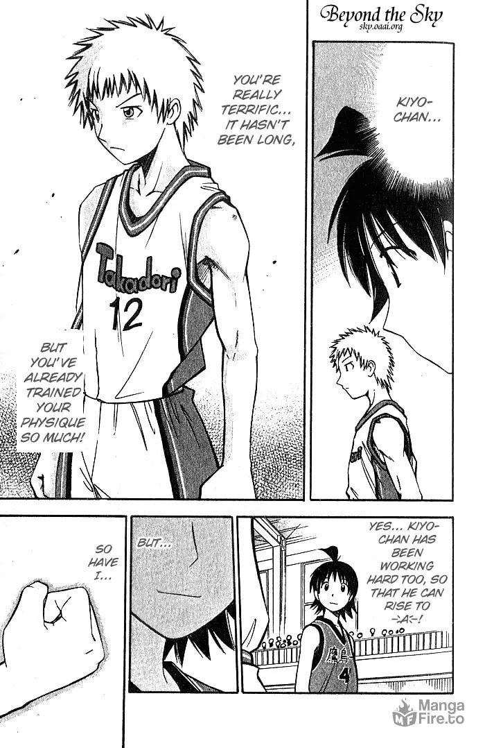 Fight no Akatsuki Chapter 25 page 12 - 