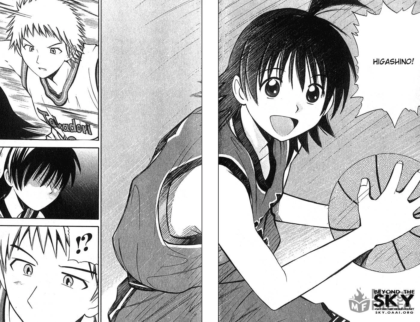 Fight no Akatsuki Chapter 25 page 15 - 