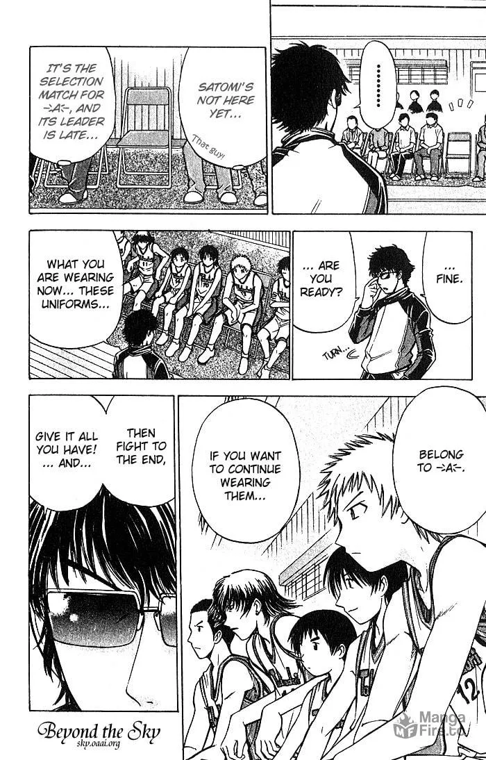 Fight no Akatsuki Chapter 25 page 6 - 