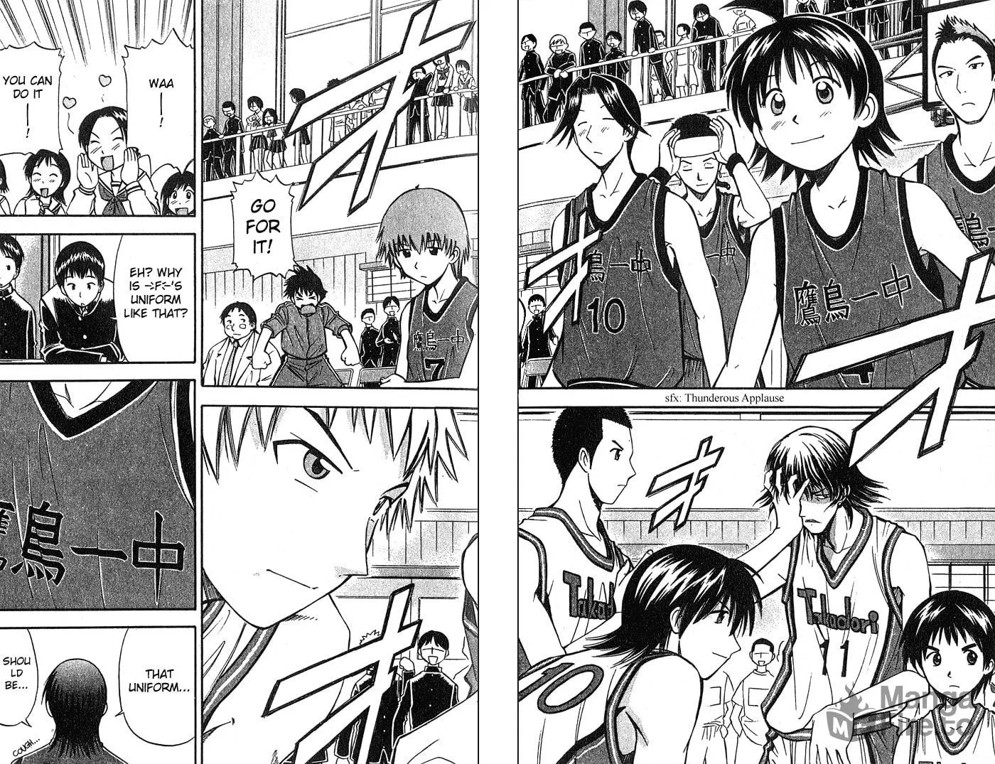 Fight no Akatsuki Chapter 25 page 10 - 