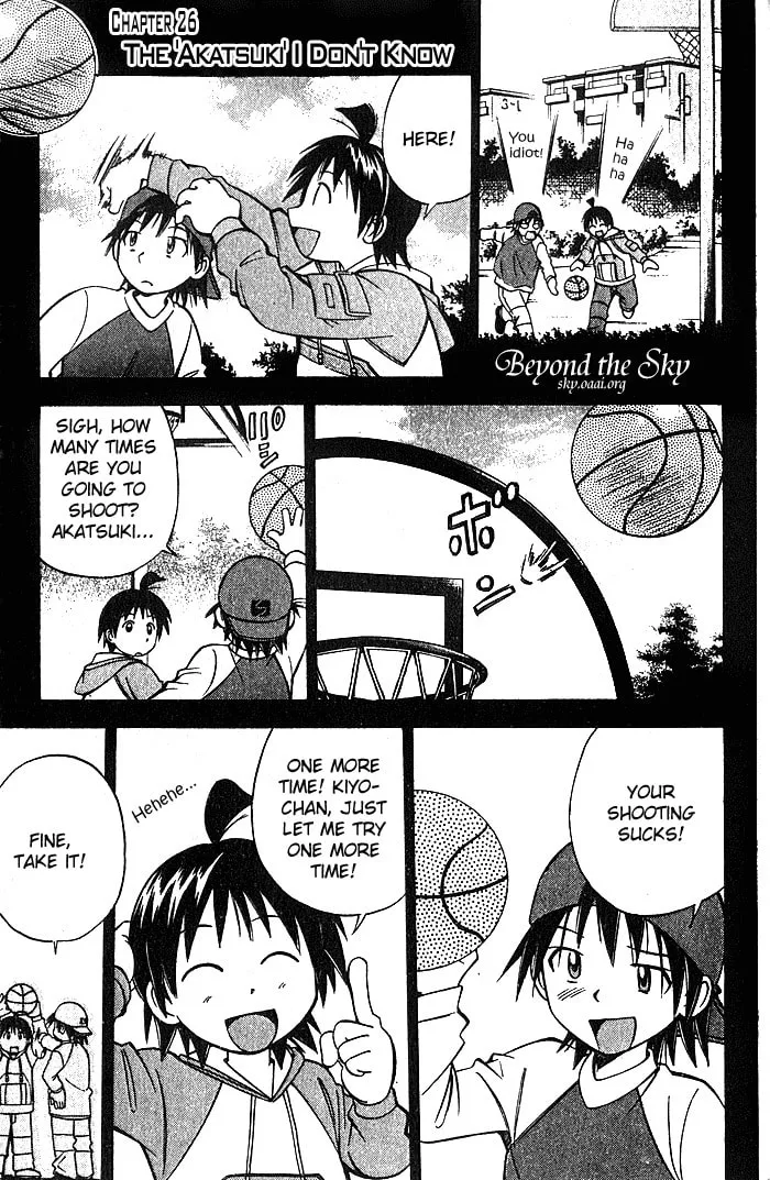 Fight no Akatsuki Chapter 26 page 2 - 