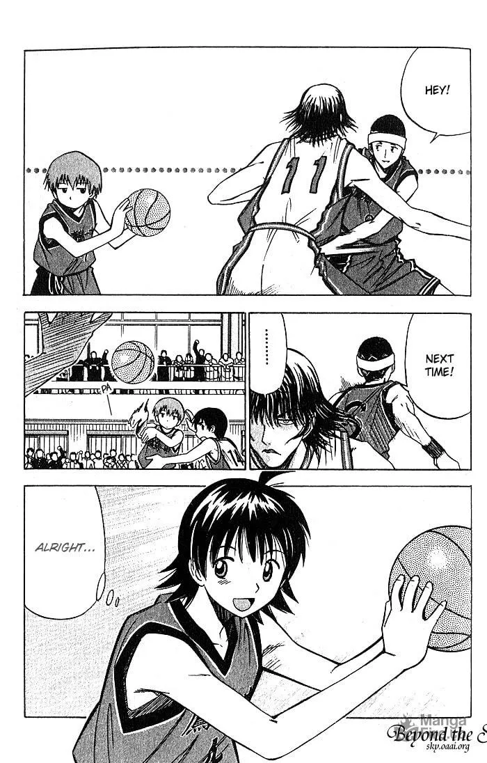 Fight no Akatsuki Chapter 26 page 12 - 