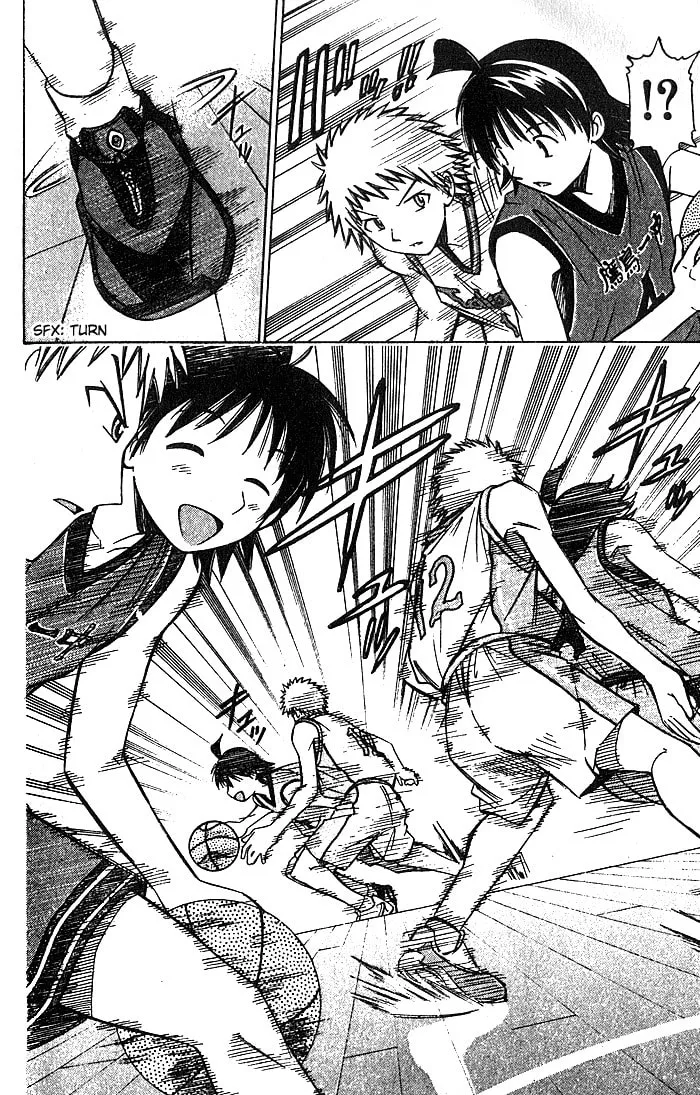 Fight no Akatsuki Chapter 26 page 13 - 