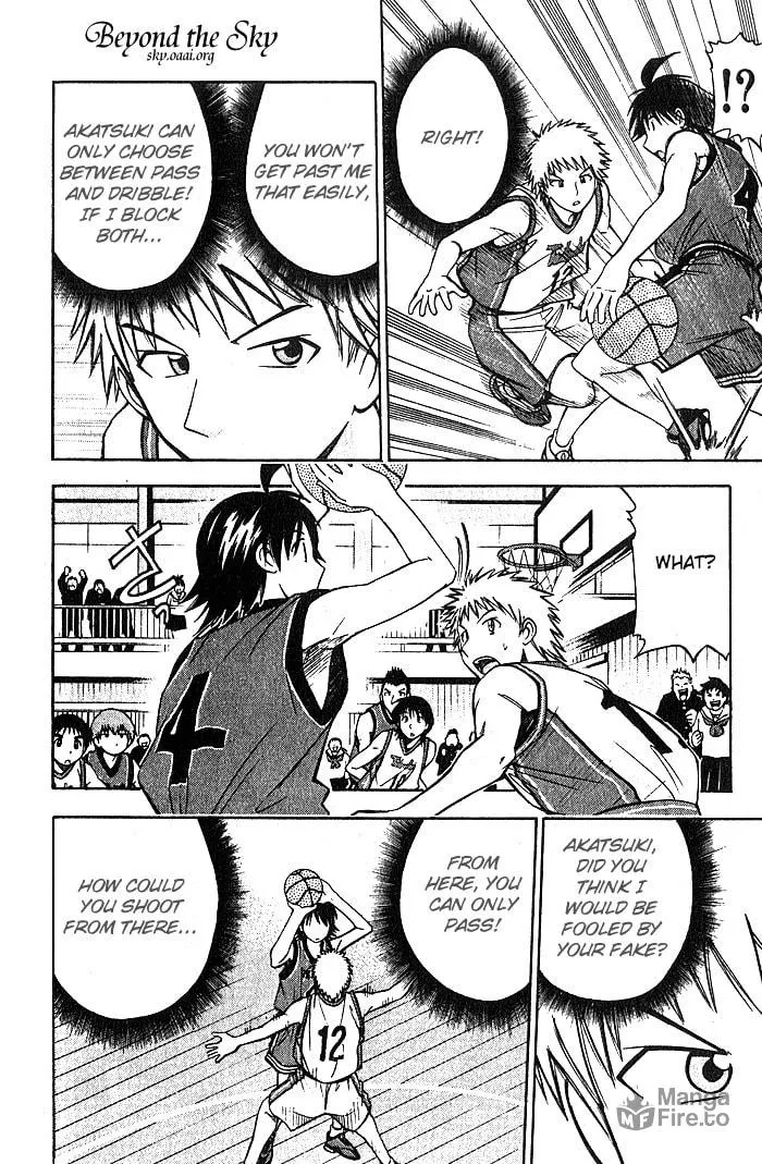 Fight no Akatsuki Chapter 26 page 15 - 