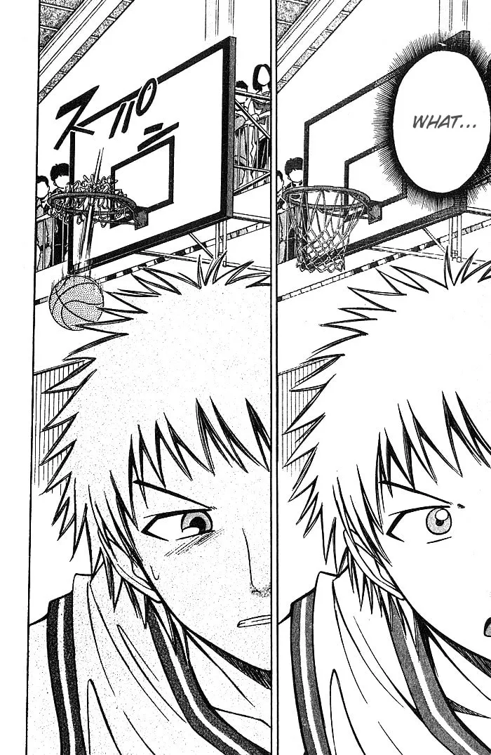 Fight no Akatsuki Chapter 26 page 17 - 